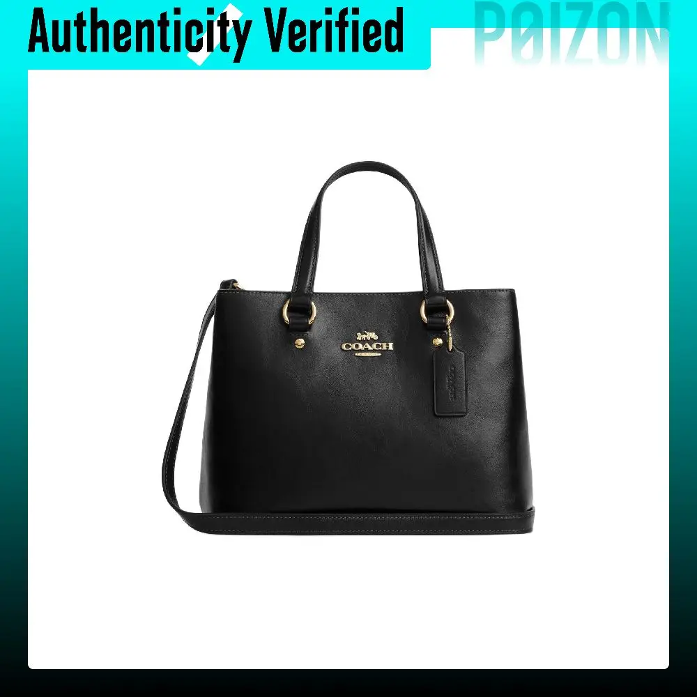 COACH Station Handbags CET29-IMBLK