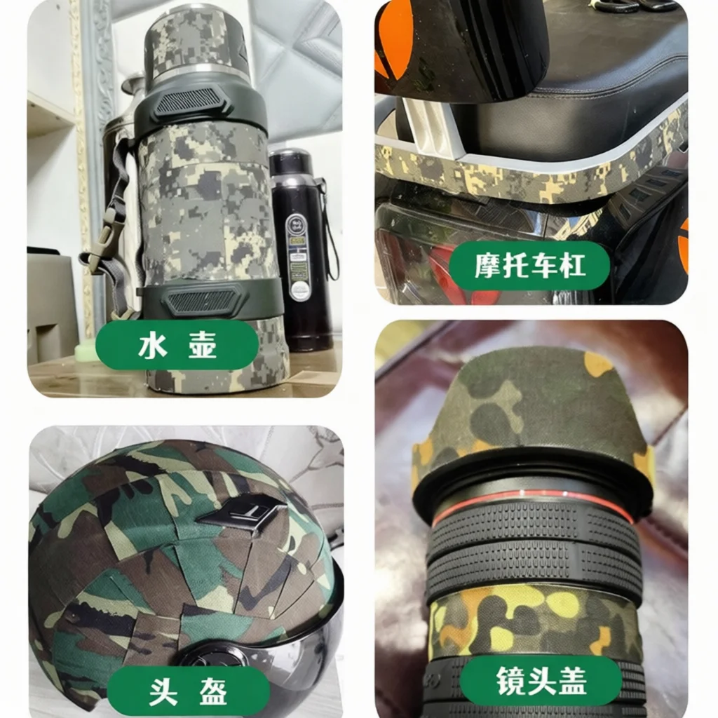 Camouflage Self Stick Bandage Motorcycle Guard Bar Protective Tape Outdoor Activity Equipment Binding Non Slip Decorative Wrap