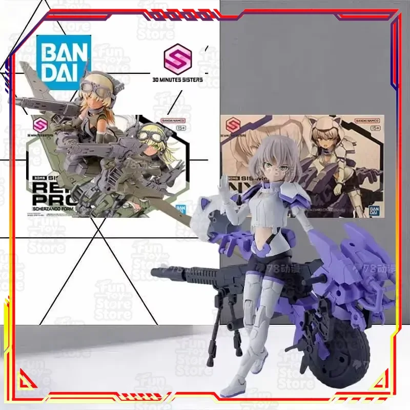 Bandai SIS-Tc10m Replero Propen 30MS Assembled Plastic Model Kit 3 Faces Support Mecha Hobby Collectible Customizable Figure