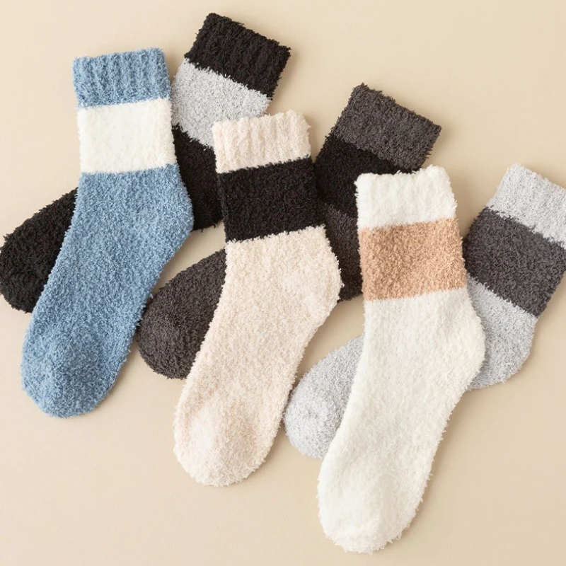 

1/6 pairs Fashion versatile striped color blocked men's socks new autumn winter thick warm floor socks casual comfortable socks