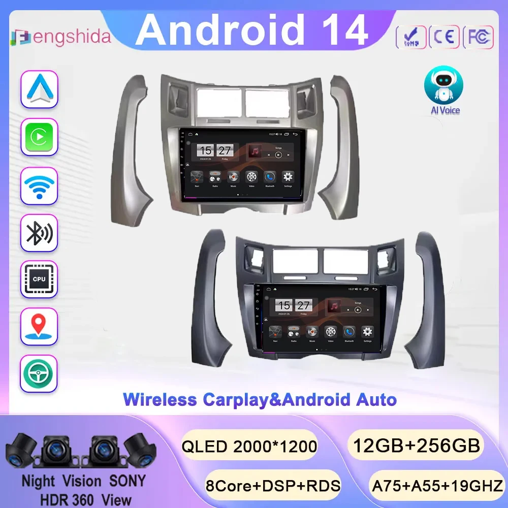 

Android 15 Car RadioFor Toyota Yaris Vizi 2005-2012 Carplay Auto Multimedia Video Player 2Din GPS Navigation Head Unit Stereo