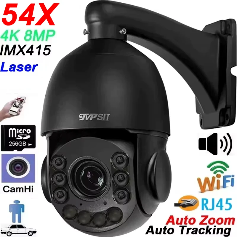 Black Laser Led Camhi Auto Tracking 8MP 4K 54X Optical Zoom Rotation Audio ONVIF WIFI Rj45 2-in-1 PTZ Speed Doom Security Camera