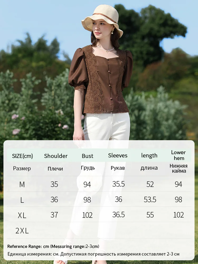 I BELIEVE YOU Shirt & Blouse Women 2024 Spring French Square Neck Lantern Short Sleeve Lace Spliced New Gentle Shirts 2241055633