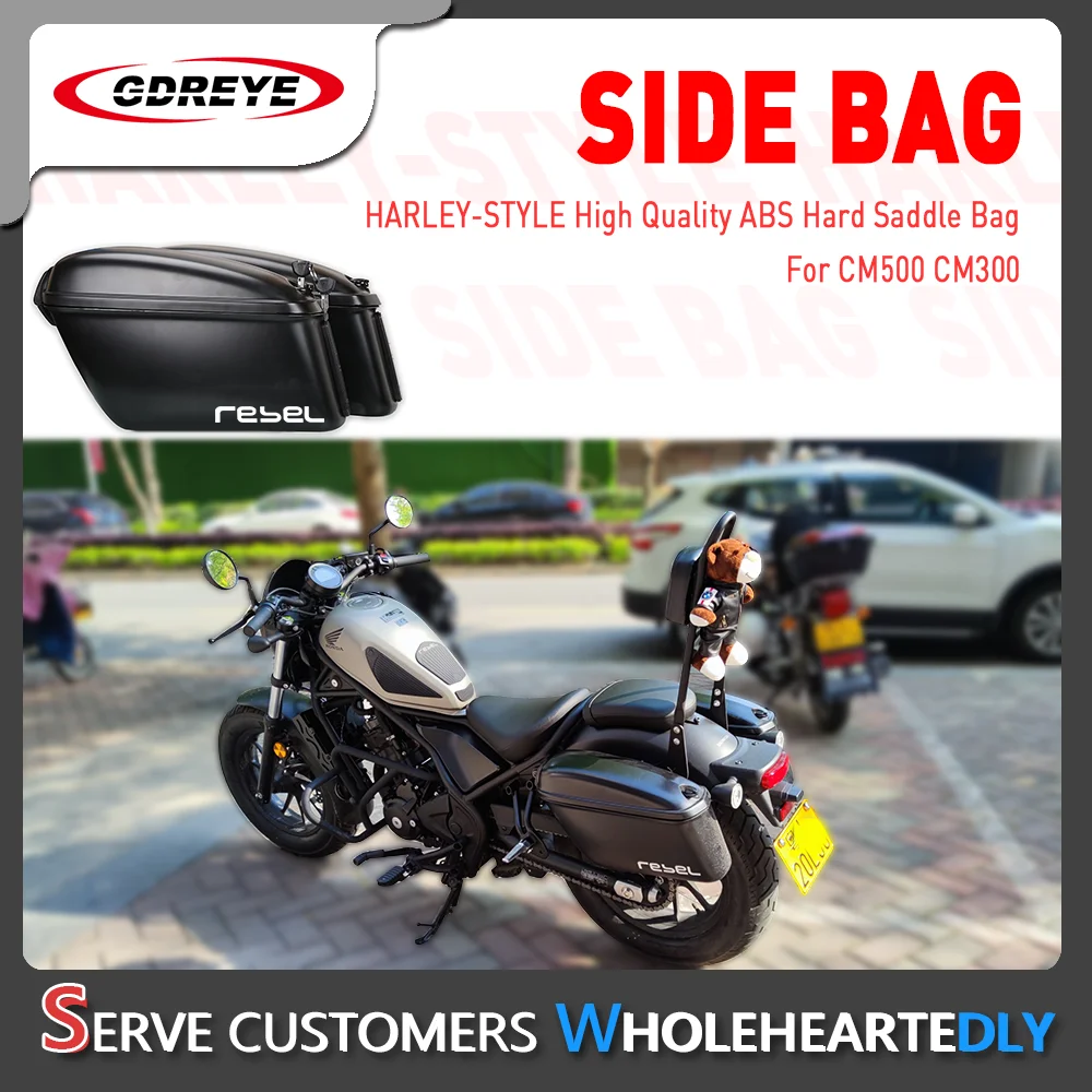 For HONDA REBEL500 300 CMX500 CMX300 2017-2021 Motorcycle Panniers Saddlebag Top Case Box Orignal Style Saddlebag Side Case