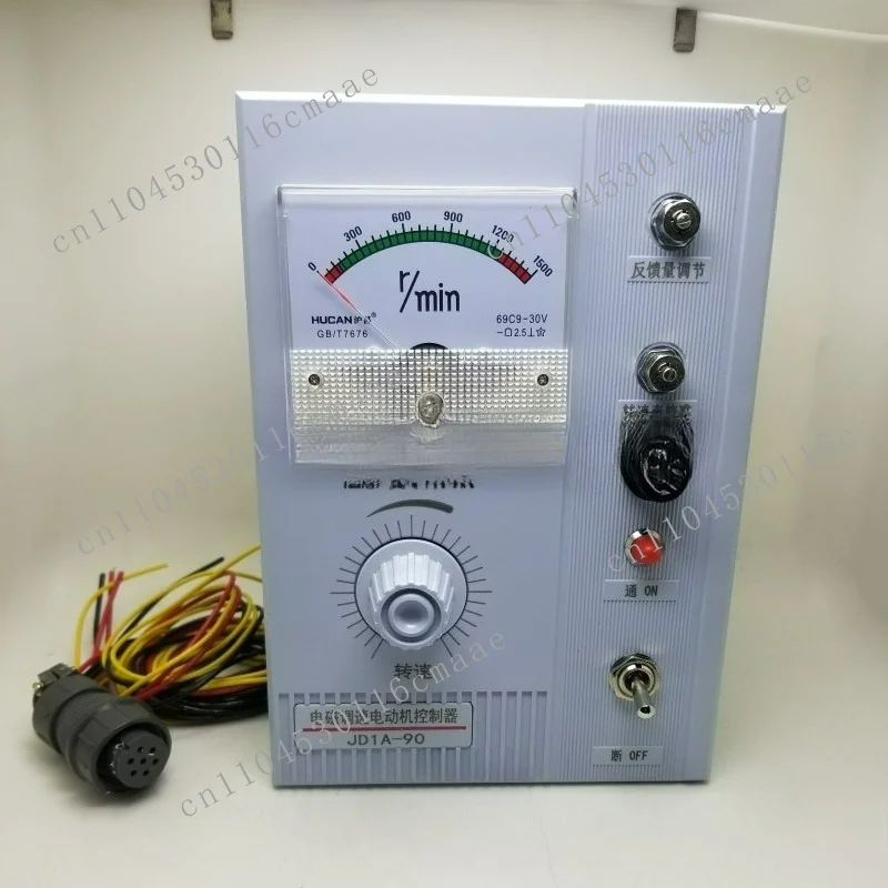 Electromagnetic governor JD1A-40 AC motor excitation controller 220VJD1A-90