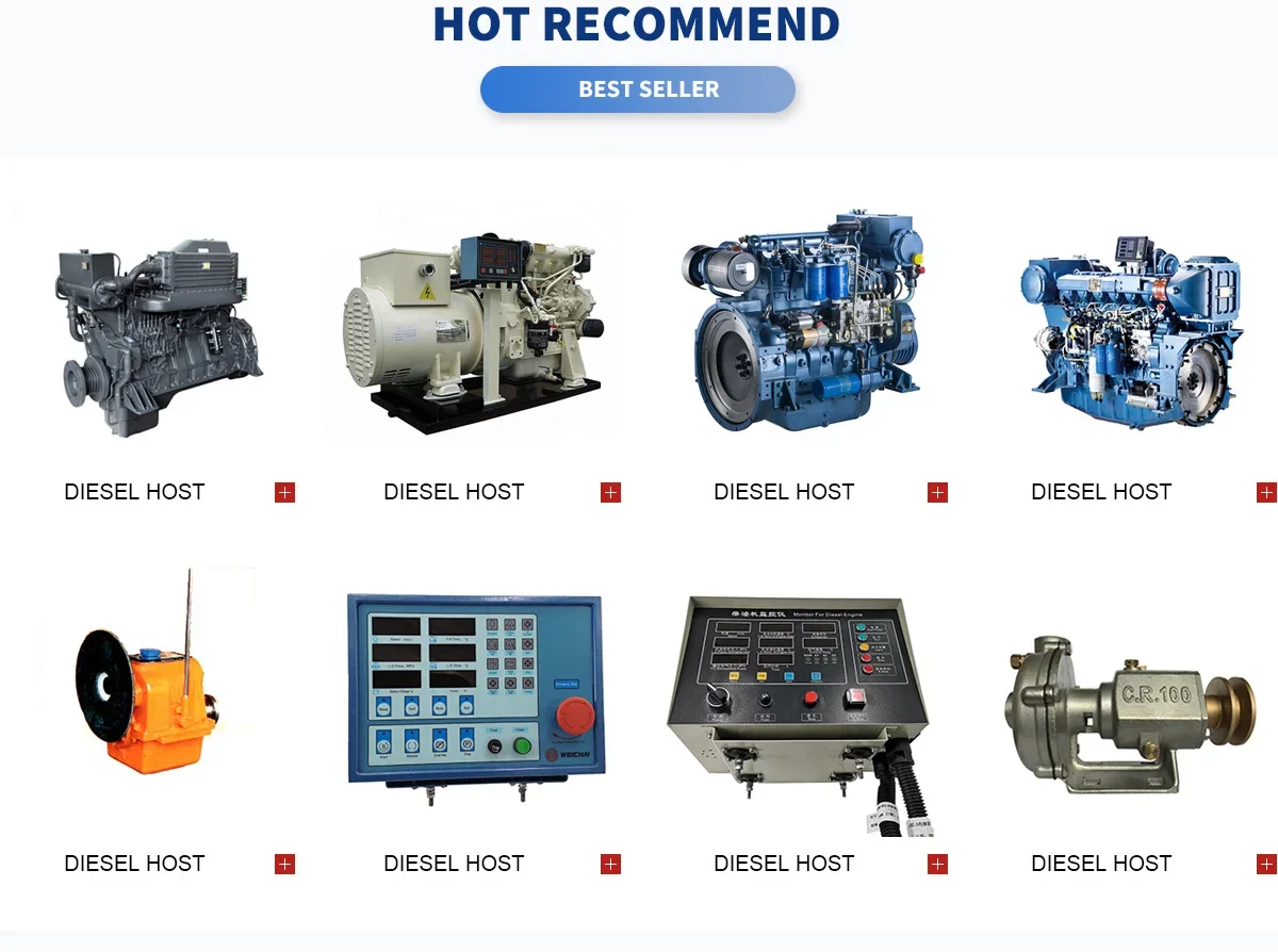 CY Power remote control original engine marine ing instrument for ship boat marine