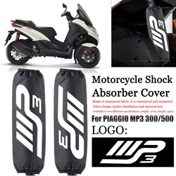 For Piaggio piaggio mp3 300 500  Motorcycle accessories shock absorber decoration shock absorber protective cover