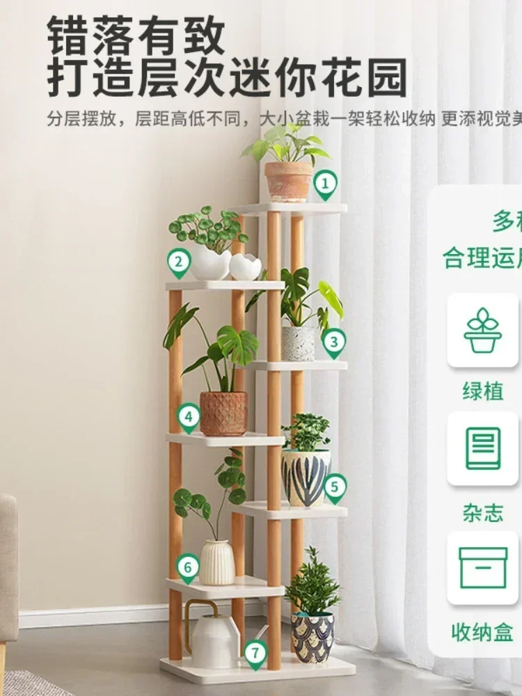 Flower Rack Living Room Floor-Type Succulent Flower Rack Indoor Home Multi-Layer Flower Rack Balcony Plant Display