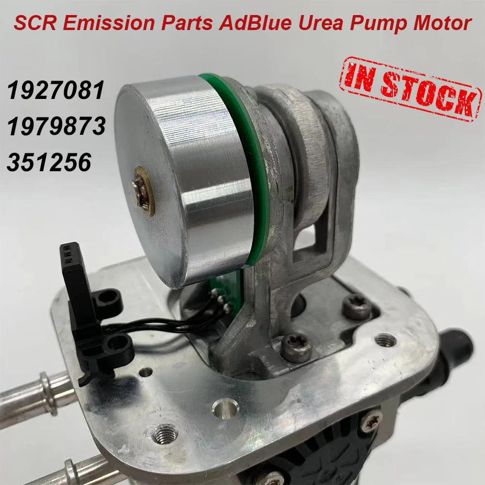 New 1927081 1979873 For Scania For Benz SCR Emission Parts AdBlue Urea Pump Motor Diesel Engine Doser Pump Motor 351256