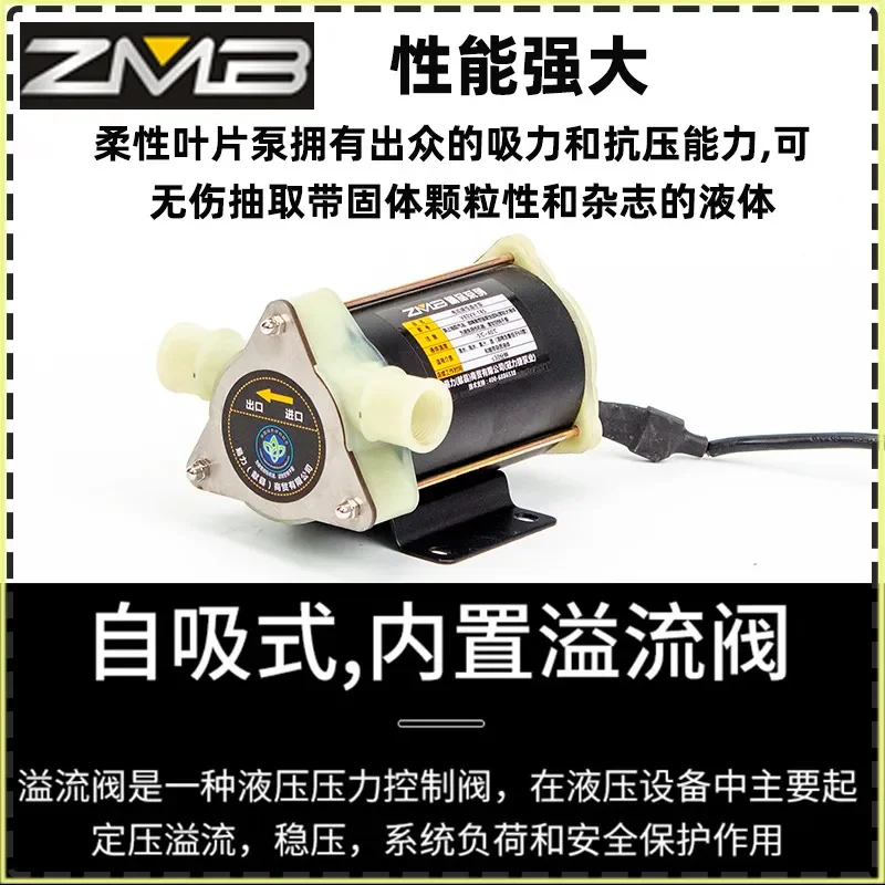 12V 24V DC Self Priming Bilge Pump Marine Drainage Sewage Water Transfer for Boat RV Fish Tank Aquarium Water Change System