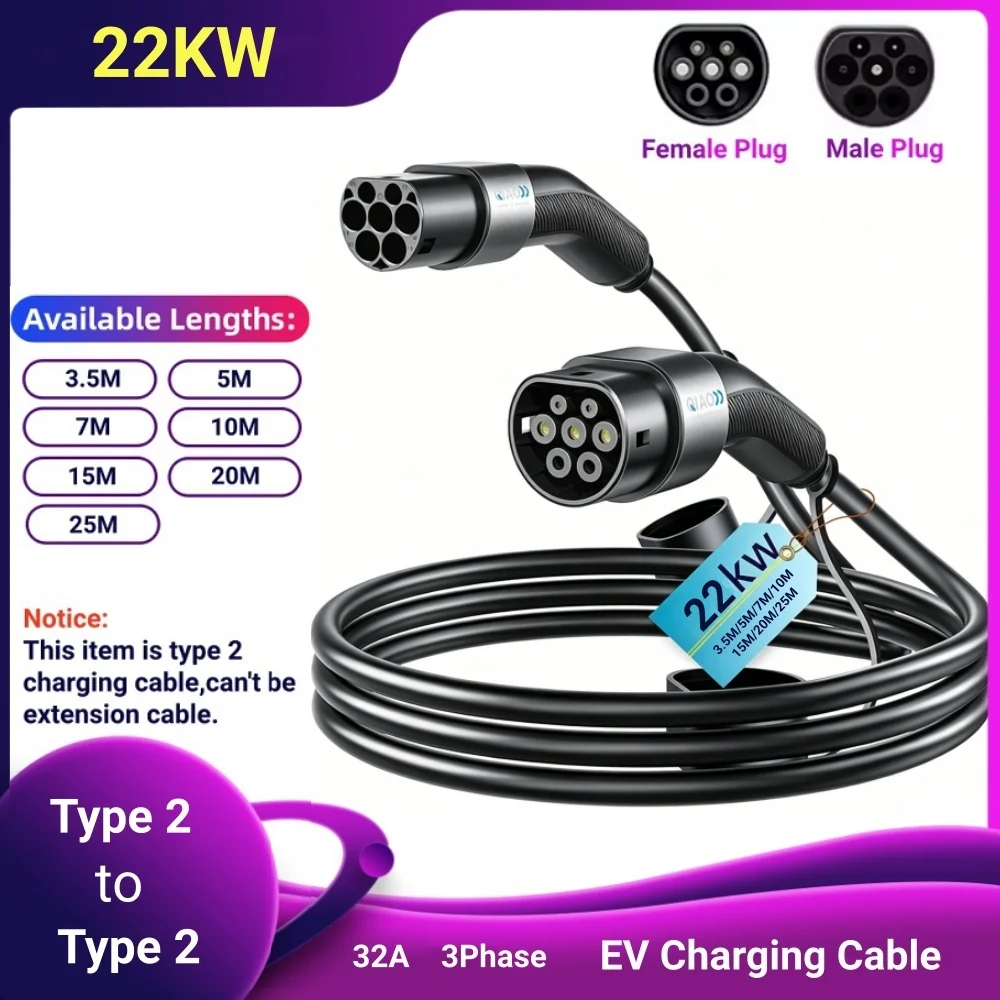 

EV Charging Cable 32A 22KW Type 2 to Type2 IEC 62196-2 For Electric Vehicles Car Charger Cable For Home Public Charging Station
