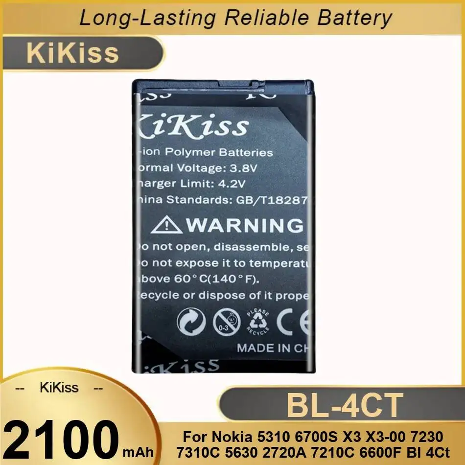 2100Mah For Nokia 5…