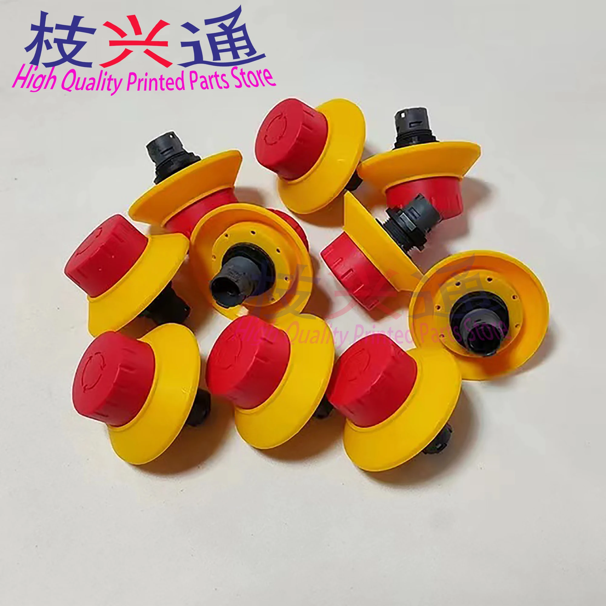 20 ชิ้น KBA ปุ่มฉุกเฉินสําหรับอะไหล่เครื่องจักรการพิมพ์ออฟเซต