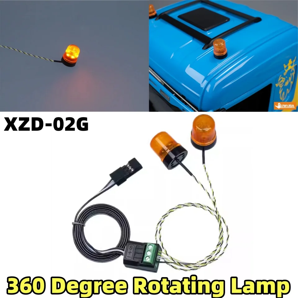 Желтая вращающаяся на 360 градусов лампа XZD-02G для 1/14 Tamiya RC SCANIA MAN BENZ Volvoo Предупреждающая лампа Инженерная работа Самосвал Желтая вращающаяся на 360 градусов лампа XZD-02G для 1/14 Tamiya RC SCANIA MAN BENZ Volvoo Предупреждающая лампа Инженерная работа Самосвал