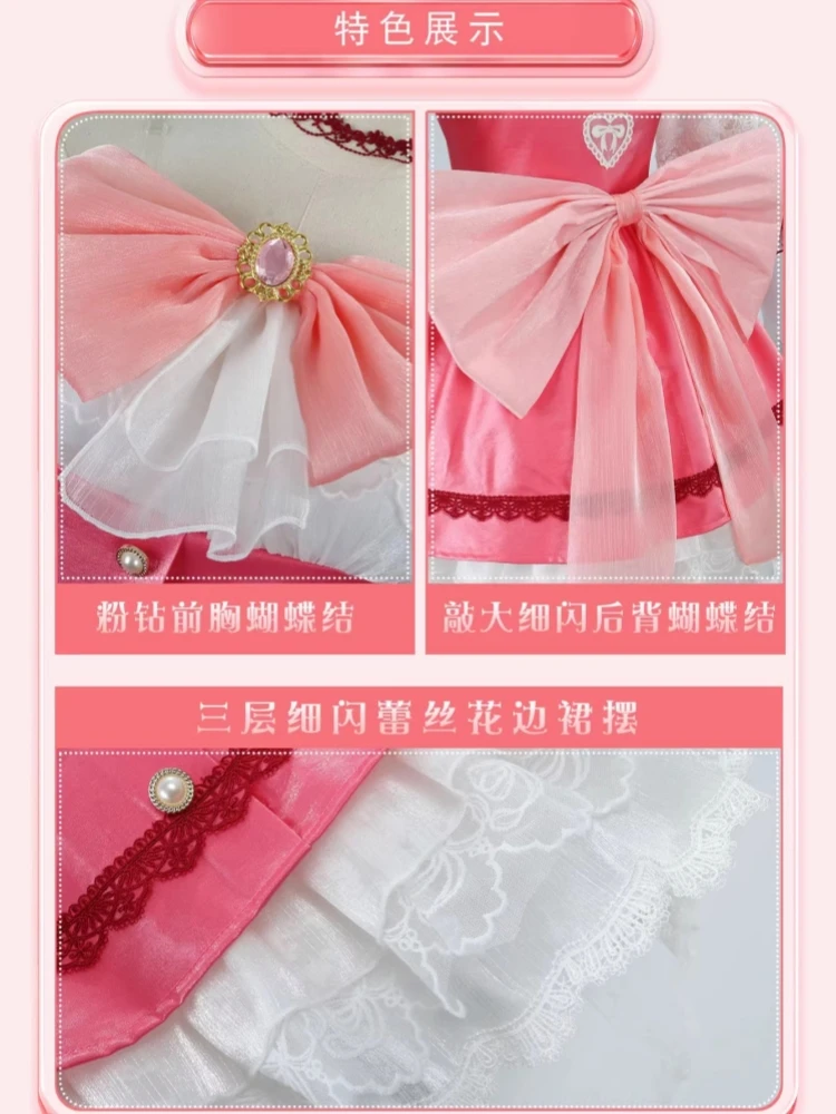 Auf Lager Anime Puella Magi Madoka Magica Kaname Madoka Cosplay Kostüm Frauen Schöne Lolita Kleid Rolle Spielen Kleidung Party Anzug