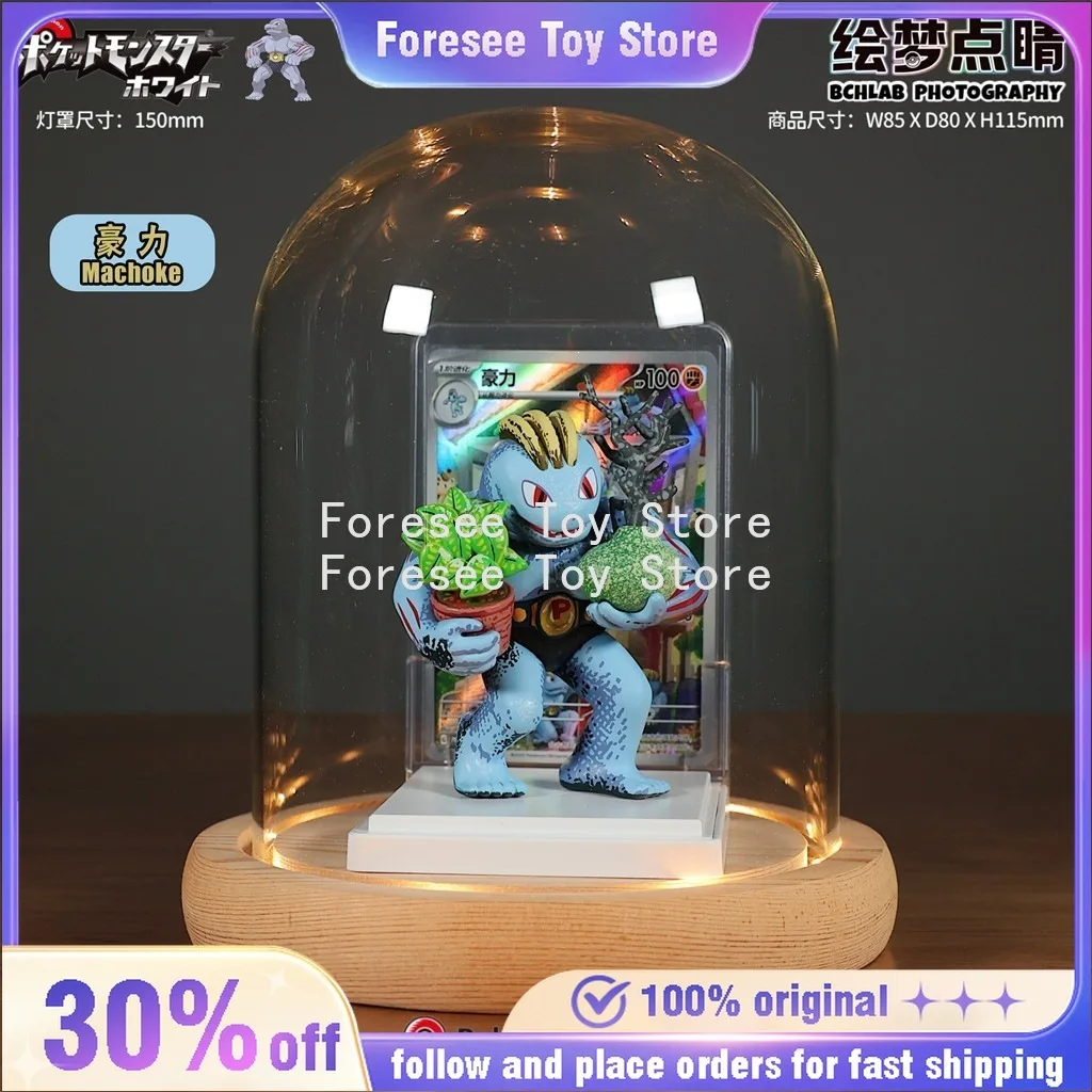 Pintura Dream Finishing Touch ‌   Figuras de Anime de Pokemon Machoke en Cajas Sorpresa con Pantalla de Lámpara, Colección Completa, Los Mejores Regalos para Niños