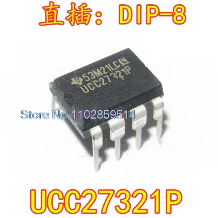 10PCS/LOT   UCC27321P UCC2732 DIP-8