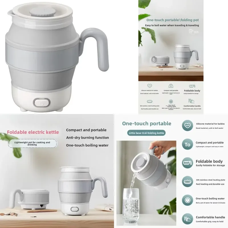 Electric Kettle, Folding Portable Electric Kettle, Food Grade Silicone Kettle, Kettle