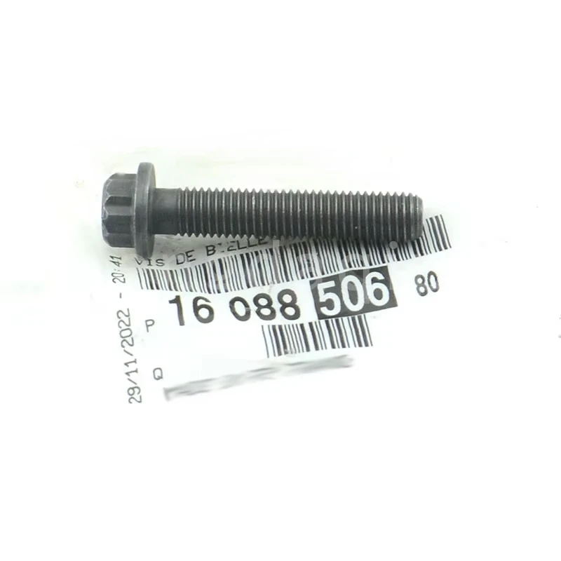 1608850680 For Peug…