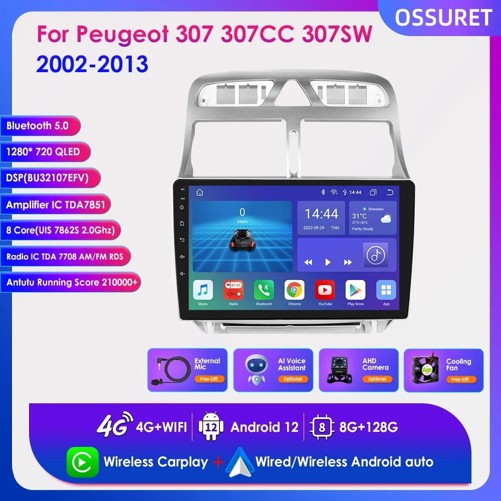 Autoradio Android 12, 9 Pouces, Navigation GPS, BT, RDS, Lecteur Stéréo, avec Commandes au Volant, 2 DIN, pour Voiture KIT 307 307CC 307SW (2002- 2013)