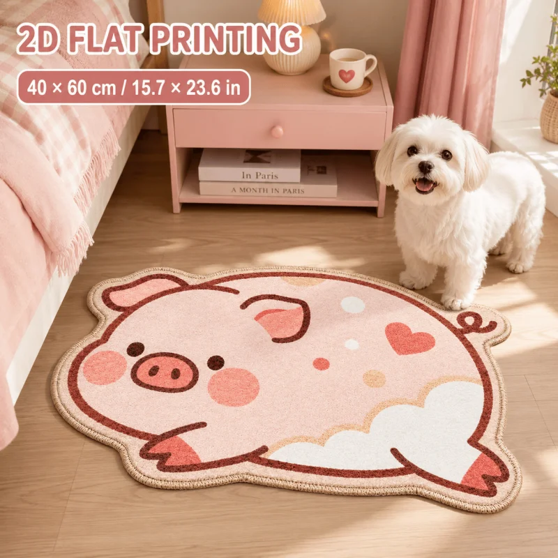 VIKAMA Cartoon Pink Pig Animal Shaped Rug Lovely Heart Pattern Anti‑Slip Washable Floor Mat Kids Room Home Decoration