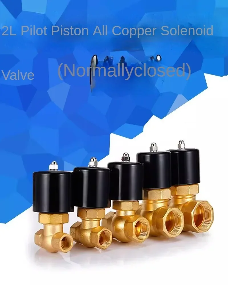 High temperature solenoid valve water US/2L- 20/25/15/40 two-position two-way steam BOPU