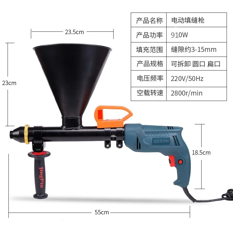 New Power Guns Automatic Electric Caulking Gun Multi-Function Cordless Handheld Quantitative Pump Discharge Manufacturing Plants