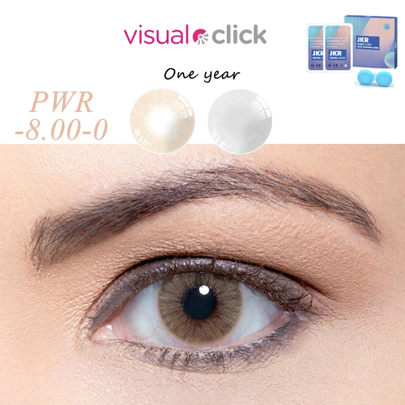 VisualClick, 1 par de lentes coreanas, lentes de contacto de colores para ojos, lentes de ojos grandes, lentes marrones, lentes de ojos grises helados, lentes Avela