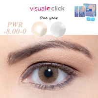VisualClick 1 Pair Korean Lenses Colored Contact Lenses for Eyes Big Eye Lenses Brown Lenses Icy Gray Eye Lenses Avela Lenses