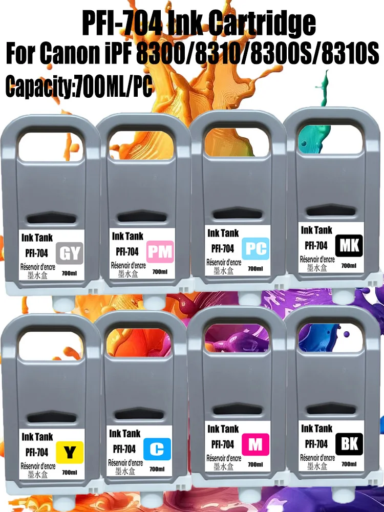 

Чернильный картридж Canon PFI-704 объемом 700 мл для принтеров Canon IPF-8300, IPF-8310, IPF-8300S, IPF-8310S, 8300SE