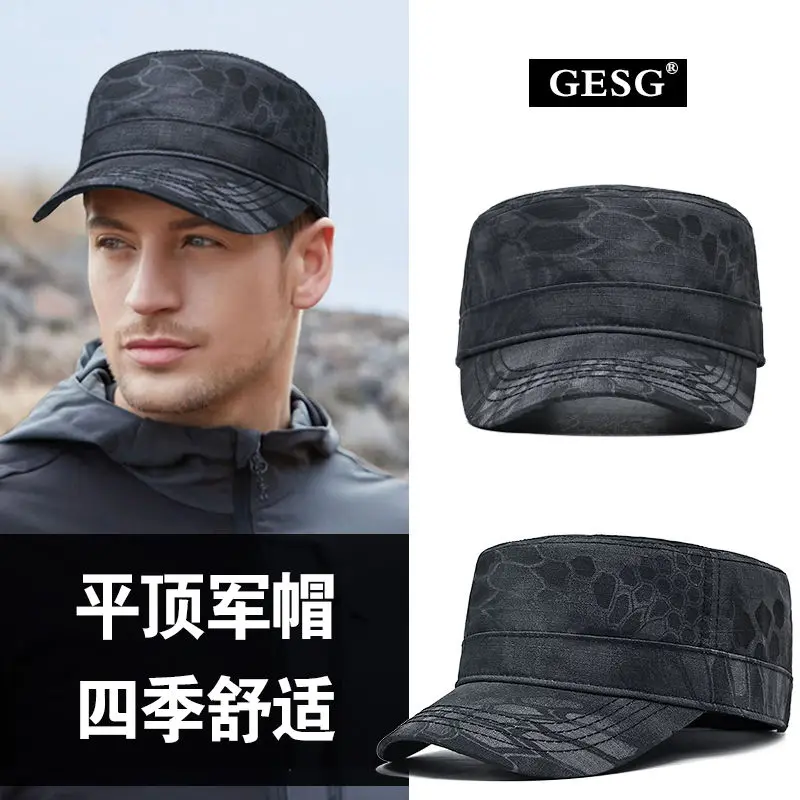 Flat Top Python Pattern Hat Men Spring and Autumn Thin Quick-Dry Baseball Cap Outdoor Travel Waterproof and Sun Protection