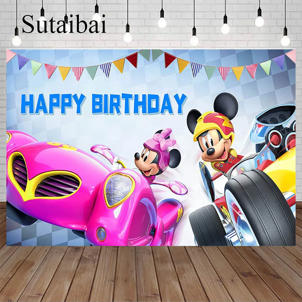 

Cartoon Race Backdrop for Mickey Birthday Party Pink Car Photo Background for Mickey The Roadster Racers Theme Party Caketable