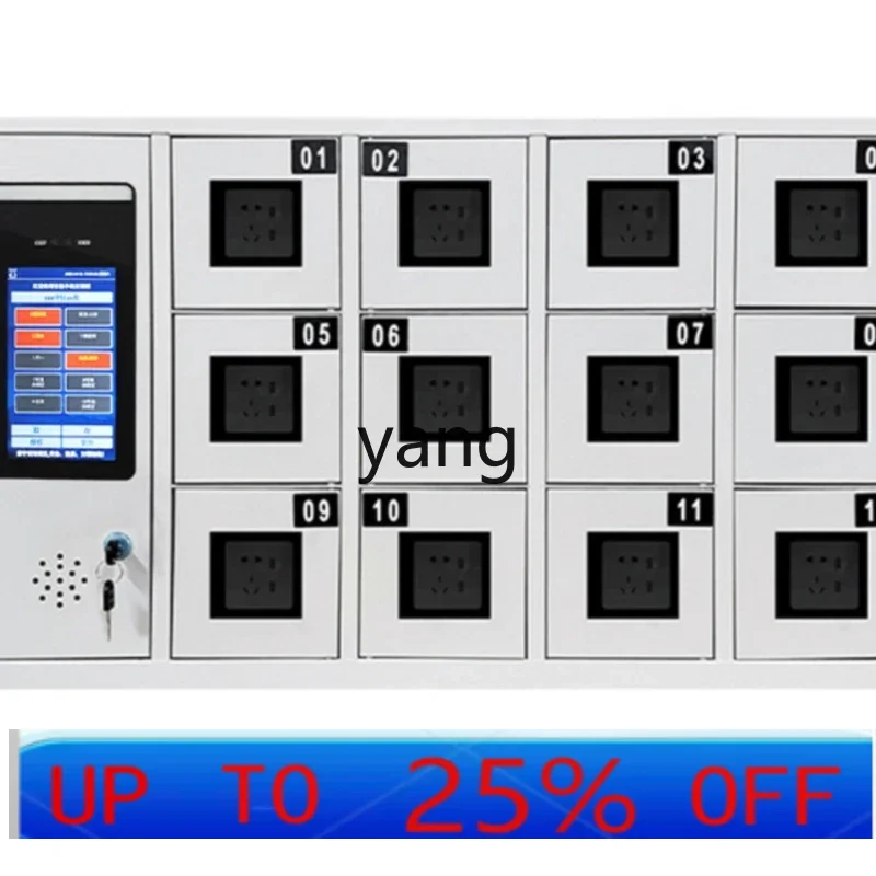LTT smart phone storage charging cabinet socket electronic facial recognition fingerprint password
