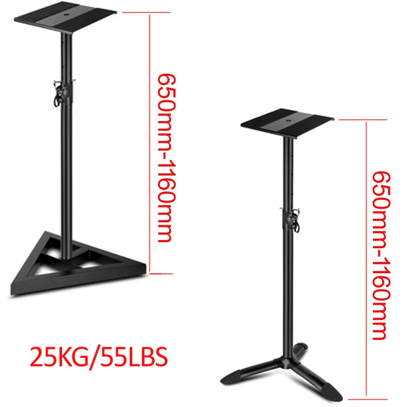 

(1pc) SF30 SF20 65CM 116CM adjustable universal Surround sound SPEAKER floor STAND NO HOLE