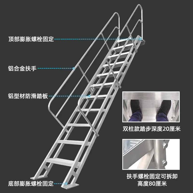 Thickened aluminum alloy inclined ladder Household bold outdoor ladder