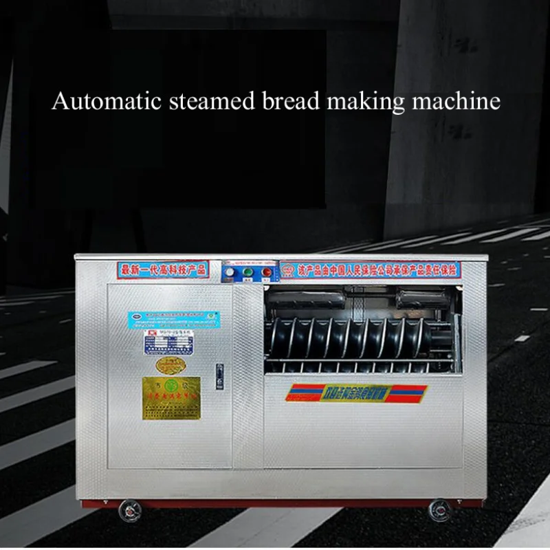 Automatic Commercial Dough Divider Rounder Pizza Bread Steam Bun Dough Cutting Rolling Machine Round Bun Forming Machine