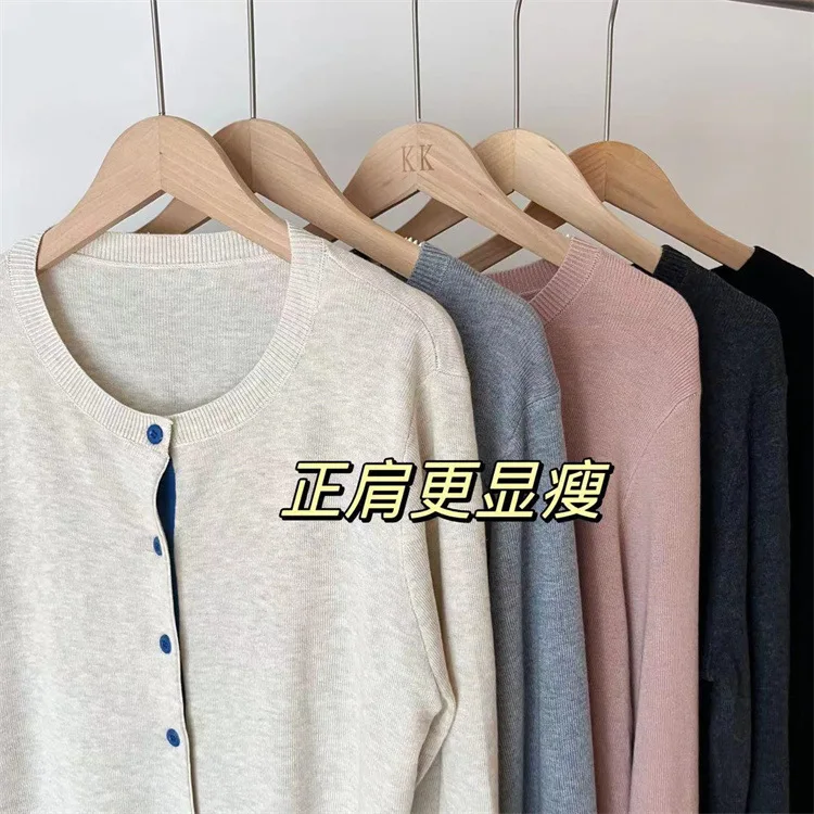 Autumn Cuffs Long Sleeved Knitwear Single Colorblock Slim Sweater Coat for Women