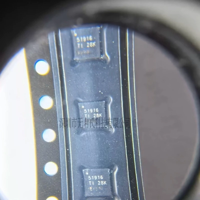 50pcs for TPS51916 WQFN20 Package Step Down Power Chip Silk Code 51916 SMD Voltage Regulator