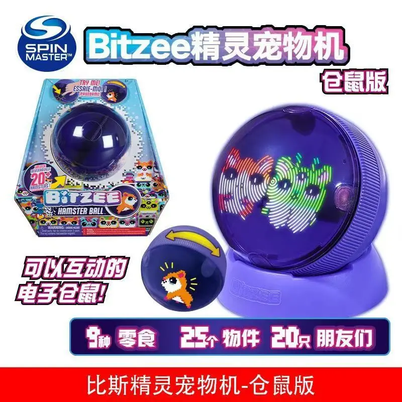 آلة Bitzee Bis Elf للحيوانات الأليفة هدية للأطفال لعبة الوالدين والطفل الذكية لتغذية النخيل الإلكترونية لتخفيف التوتر للحيوانات الأليفة