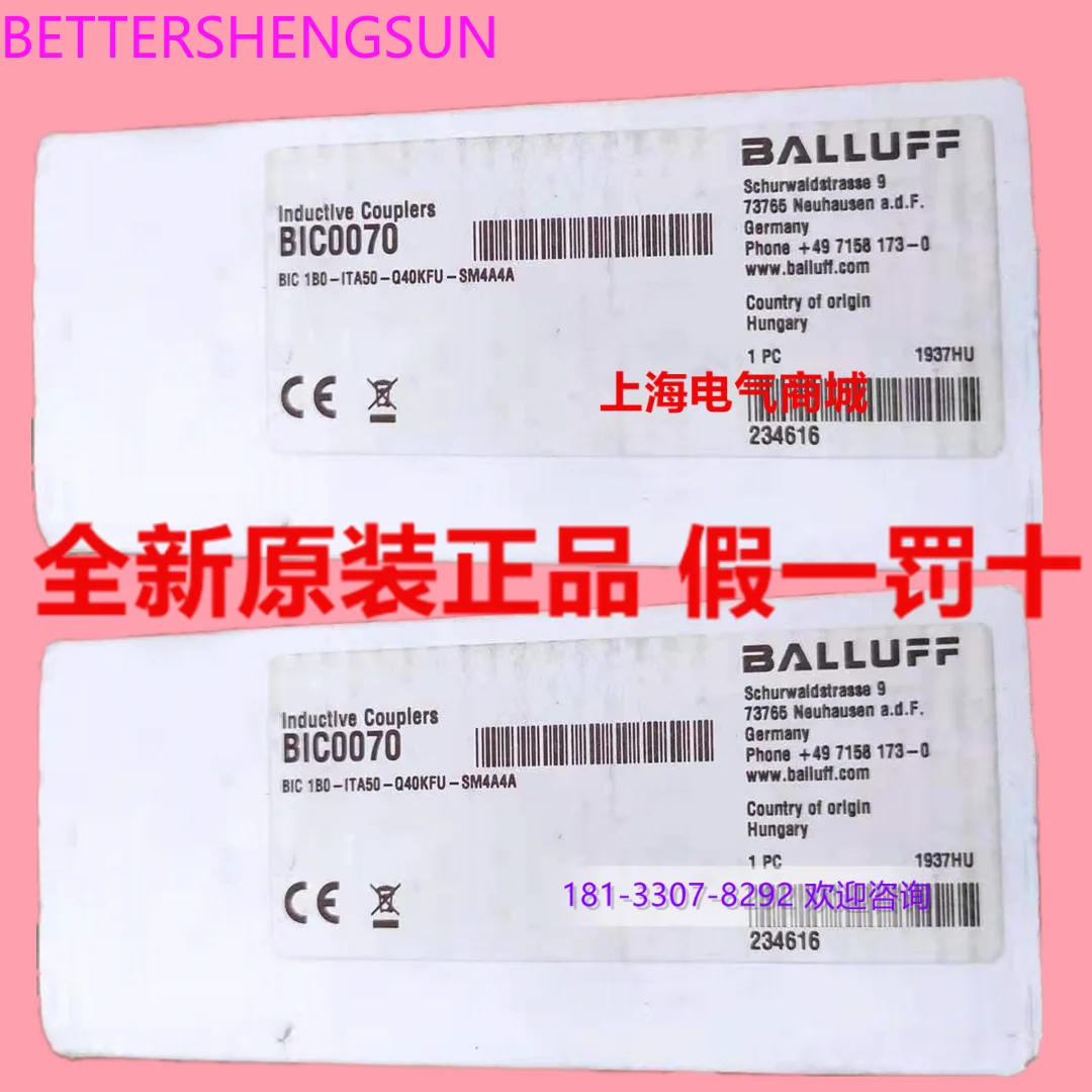 Bic0070 Sensor Bic 1b0-ita50-q40kfu-sm4a4a