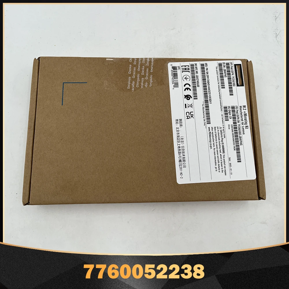 

7Y37A01093 Кассета жесткого диска сервера M.2 SSD для Lenovo