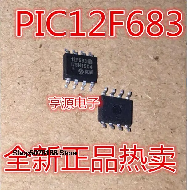 

5 штук телефон/SN 12F683-I/SN PIC12F683 SOP8