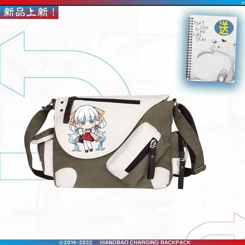 

Chibi Version Of Ming Chao Chang Li Jin Xi Cartoon Character Merchandise Two-Dimensional Unisex Shoulder Youth Crossbody Bag