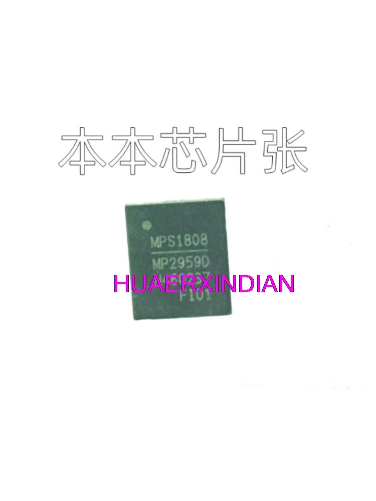 

MP2959DGQJT-Z MP2959D MP2959 QFN
