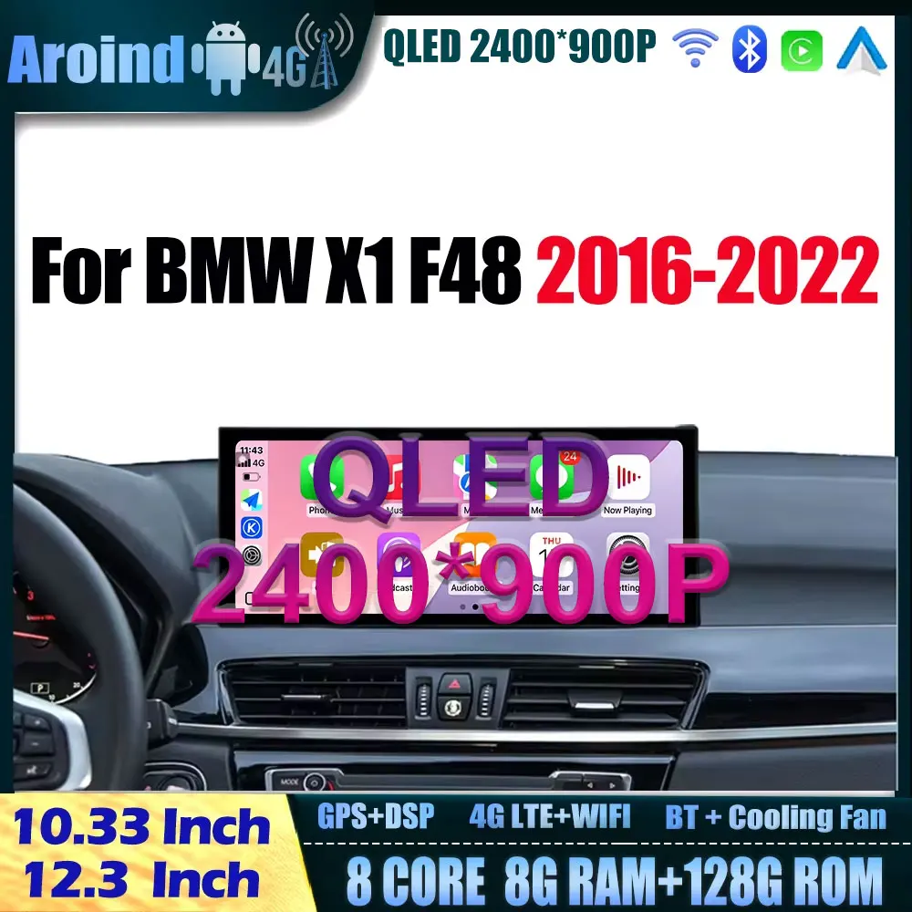 

Android 14 Car Radio for BMW X1 F48 F49 2016 2017 2018 - 2022 Touchscreen Multimedia Video Player Stereo GPS Navigation Tools 4G