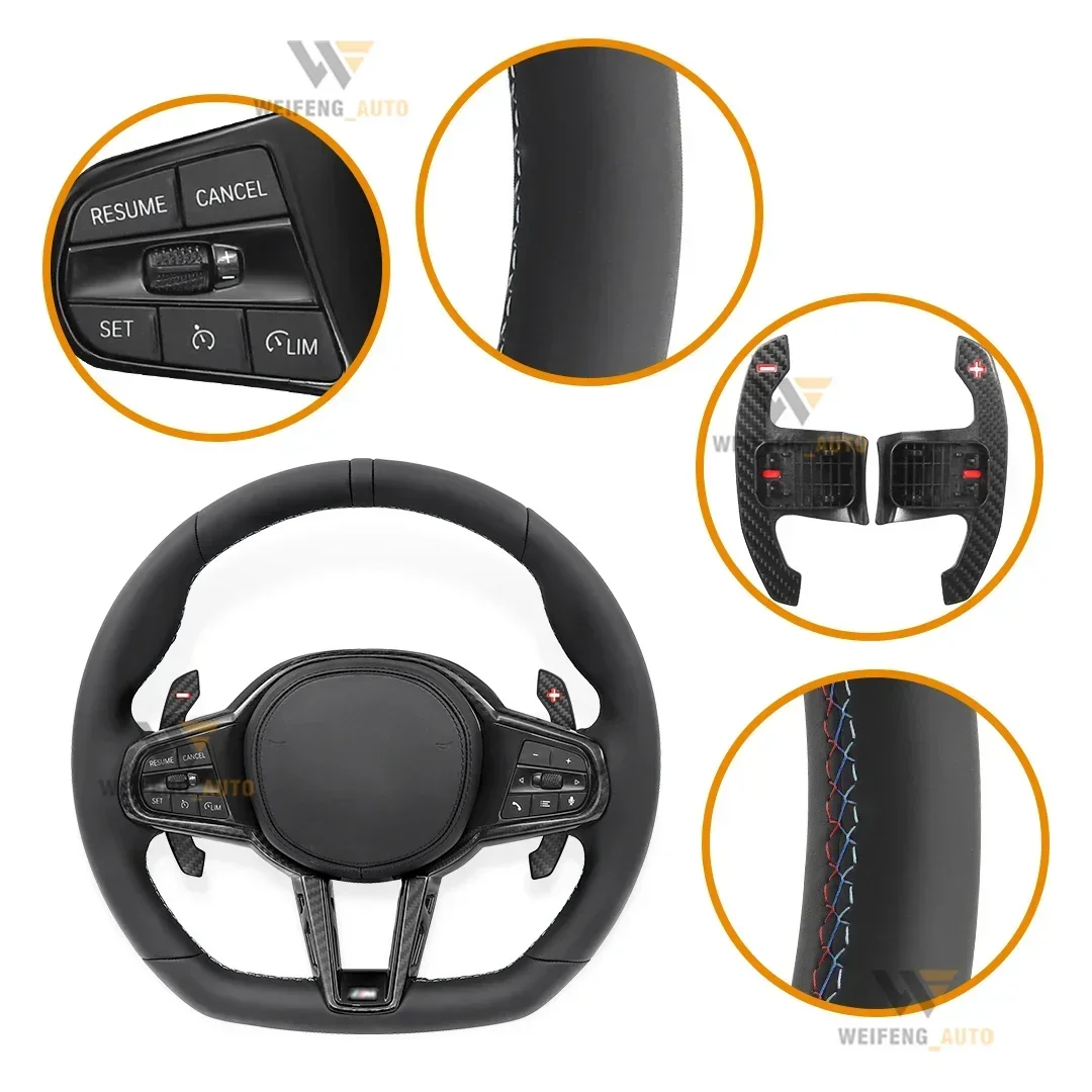 2024 the latest flat-bottom steering wheel for BW F-series G series sports wheels Carbon fiber cover plate design shift paddles