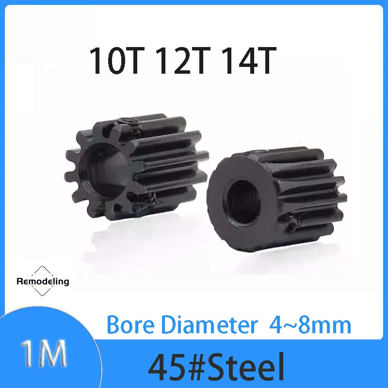 1pcs 1 Mod Spur Gear 10T 12T 14T  Bore 4mm~8mm 45# Steel Blackening Transmission Gears Pinion 1M Motor Gear Parts Accessories