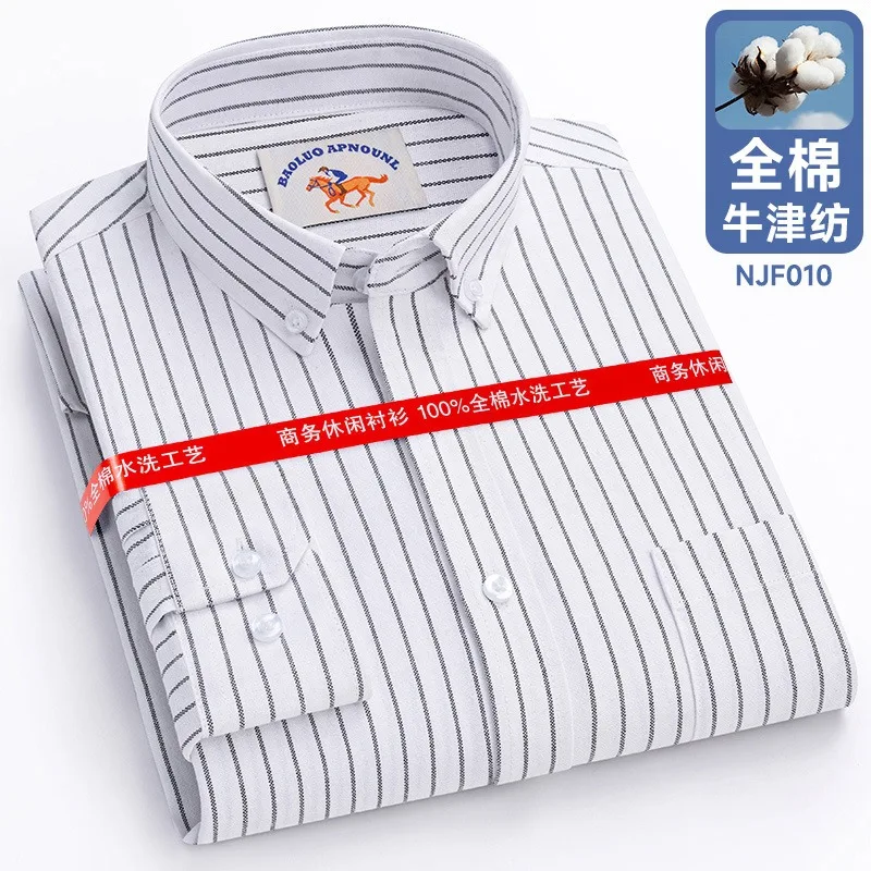 Men\'s long sleeve shirt Extra 7XL8XL cotton Oxford Spring Summer Fall high quality non-ironing slim fit comfortable clothes