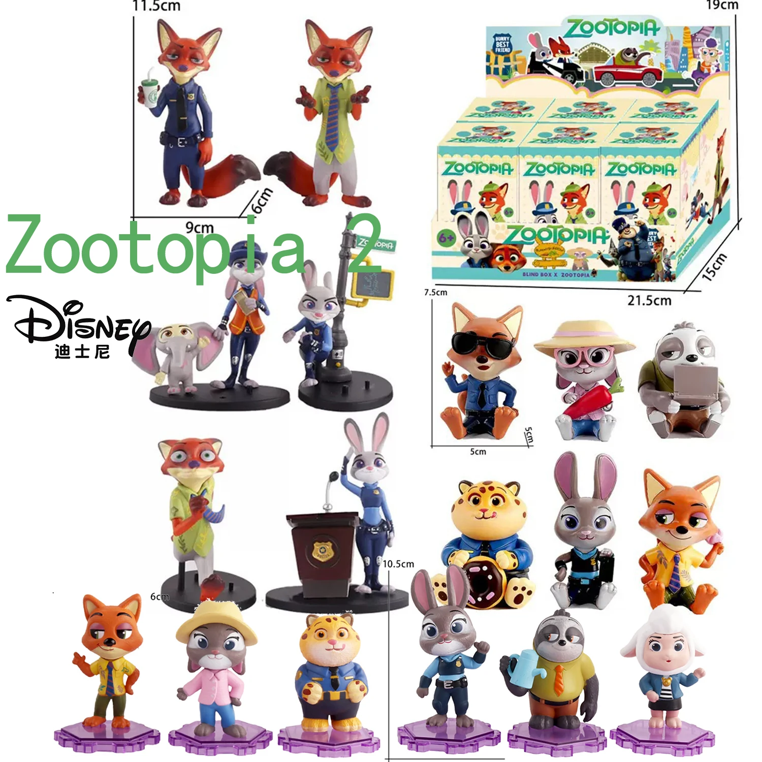 

Disney Zootopia 2, новая популярная модная слепая коробка, полицейский ручной работы, Джуди Фокс, Ник, игровая кукла, автомобиль, коллекционная