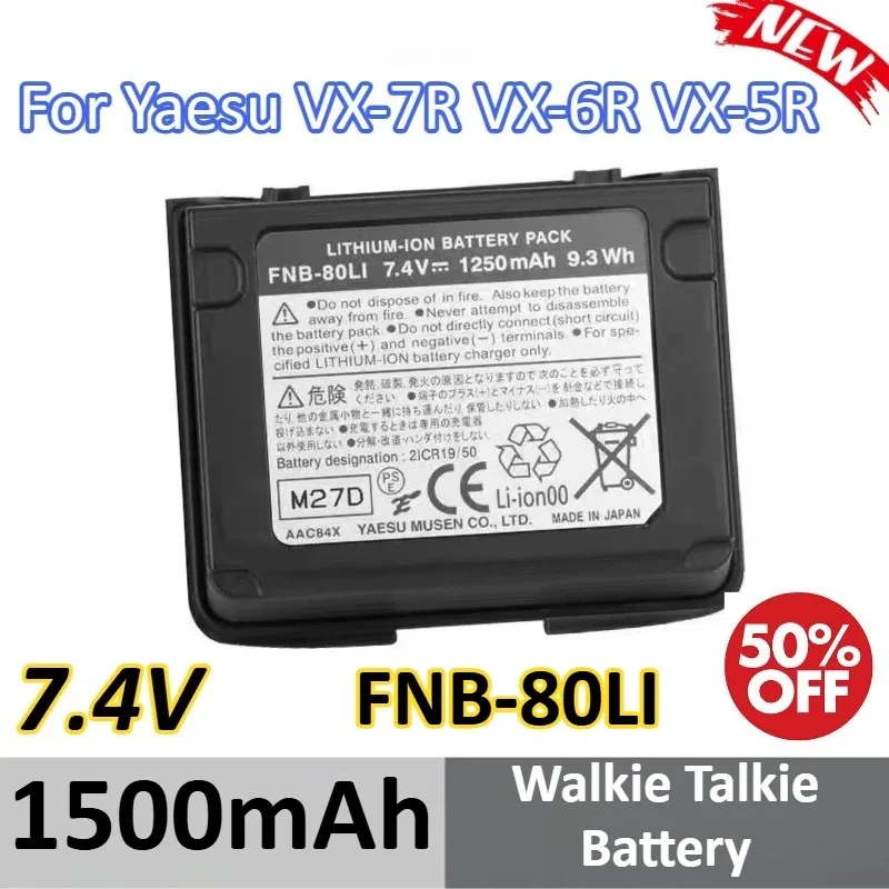 1500Mah 7.4V FNB-80…
